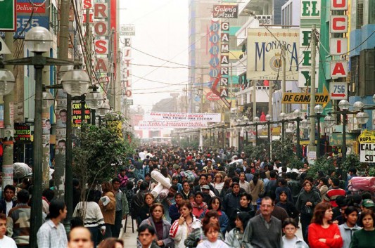 Nueva Gamarra. Primer aniversario
